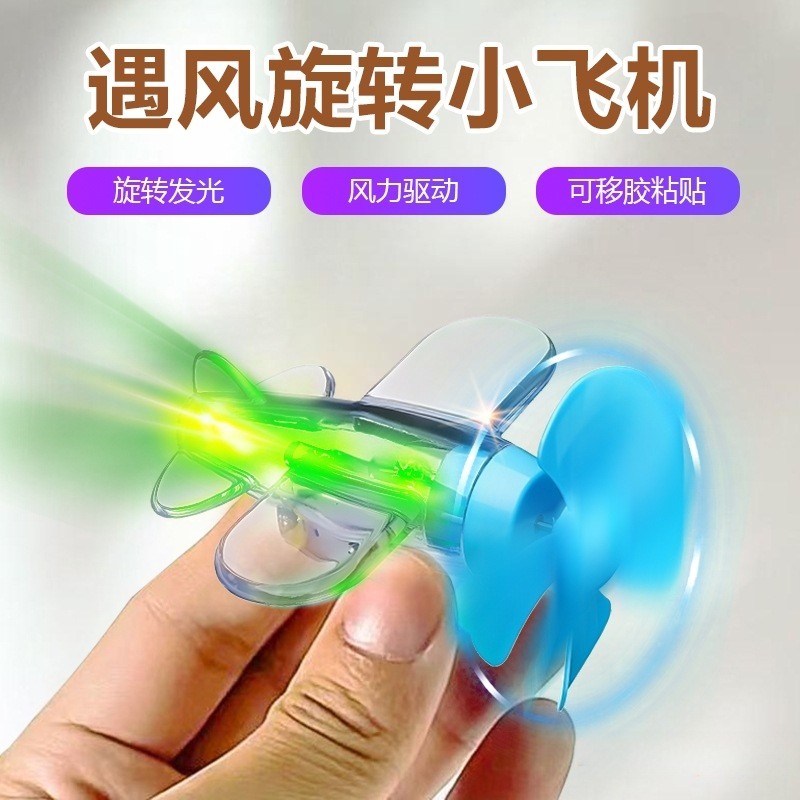 Phụ Kiện Máy Bay Đầu Máy Bay Trang Trí Đèn Sáng Đèn LED Đèn Khí Quyển Xe Máy Dạ Quang