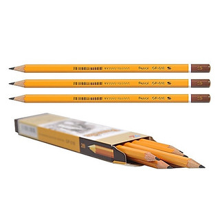 [BÁN CHẠY] Bút Chì Gỗ 2B Thiên Long GP-018