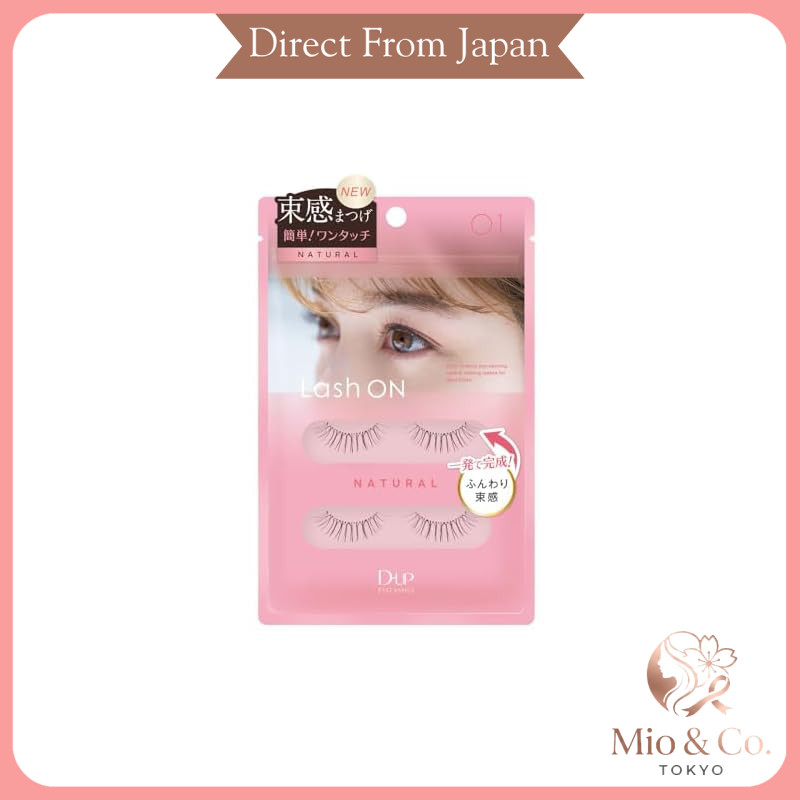 D-UP Lash On [Style Name] (2 Pairs)