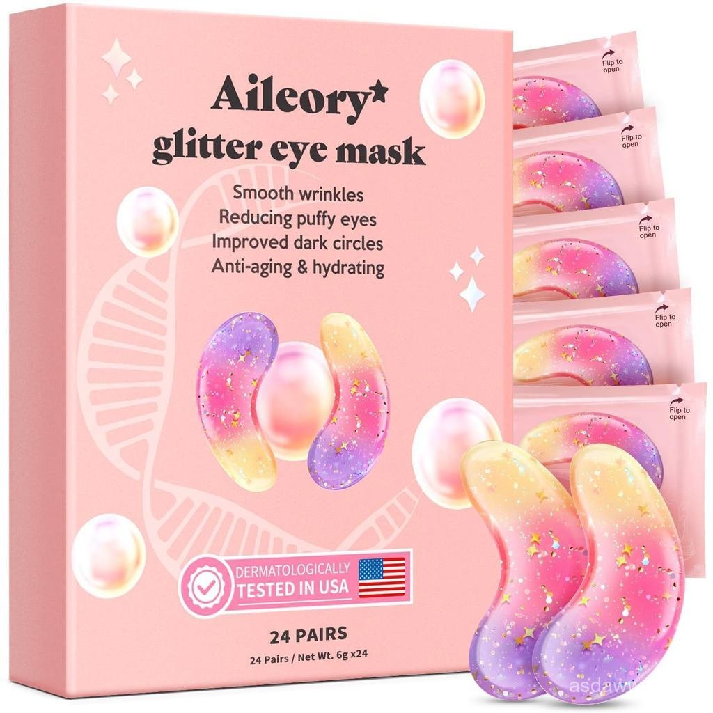 Eye patches（24Yes）- Tri-color glitter eye gel patches，Suitable for dark circles、Eye puffiness、Eye ba