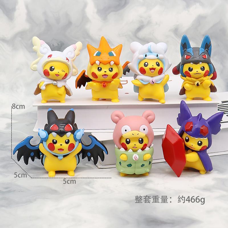 Car-mounted gashapon cartoon figurine that transforms into a doll3z Cute Pikachu Pokemon costume pet
