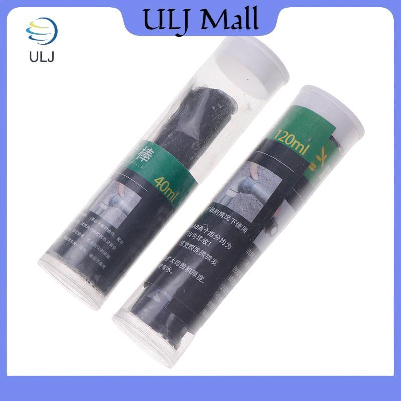ULJ Chất độn kim loại Putty Epoxy Putty Sti Dính vĩnh viễn Qui Sửa chữa rò rỉ Epoxy Putty Sửa chữa G