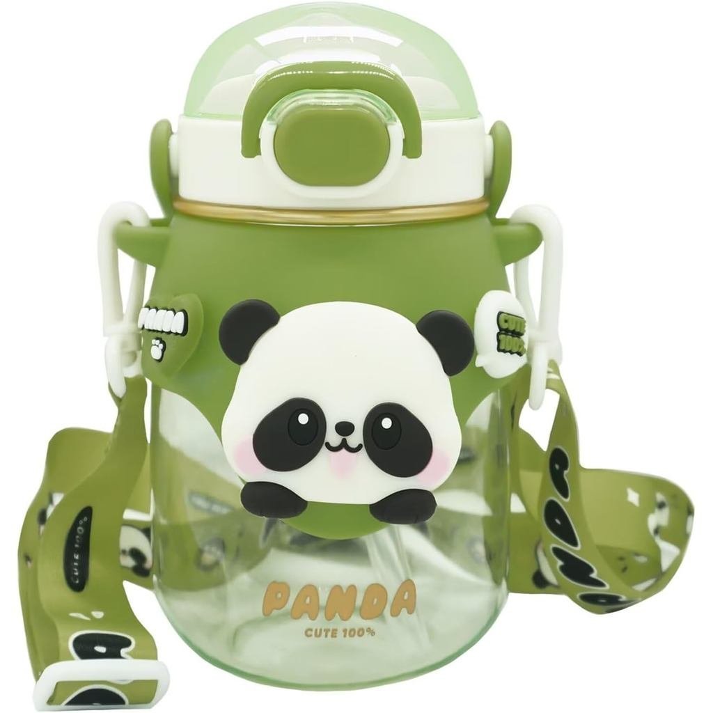 Bình Nước Ống Hút, 28 oz, Dây Đeo Có Thể Điều Chỉnh & Tay Cầm Di Động Bình Nước Gấu Trúc Hoạt Hình C