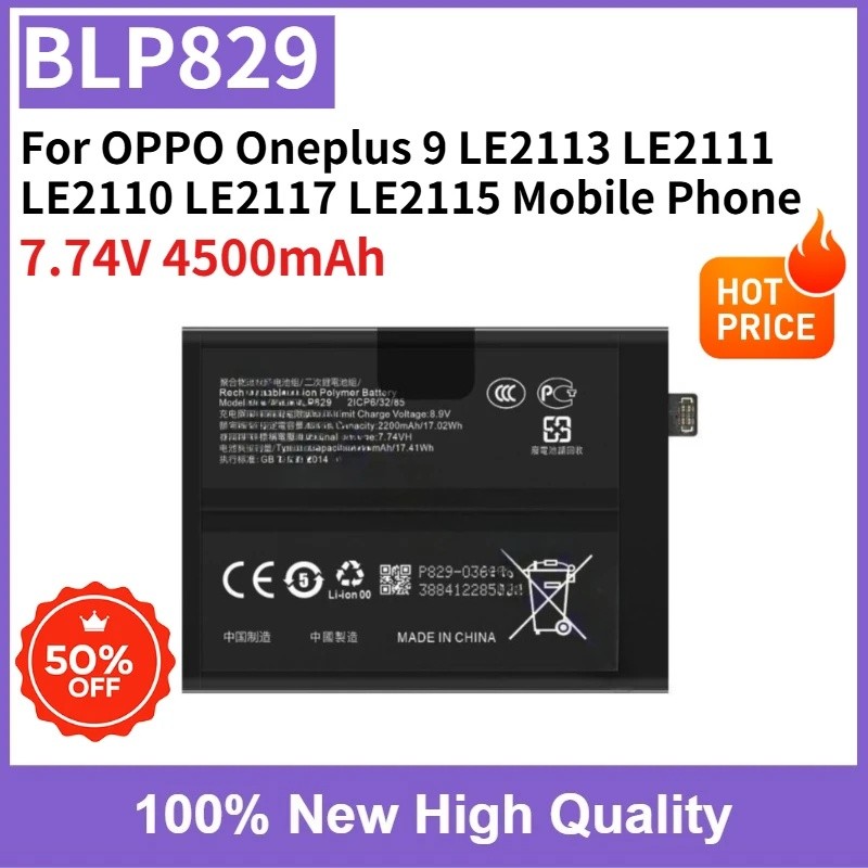 Pin có thể thay thế BLP829 7.74V 4500mAh cho OPPO Oneplus 9 LE2113 LE2111 LE2110 LE2117 LE2115 Điện 