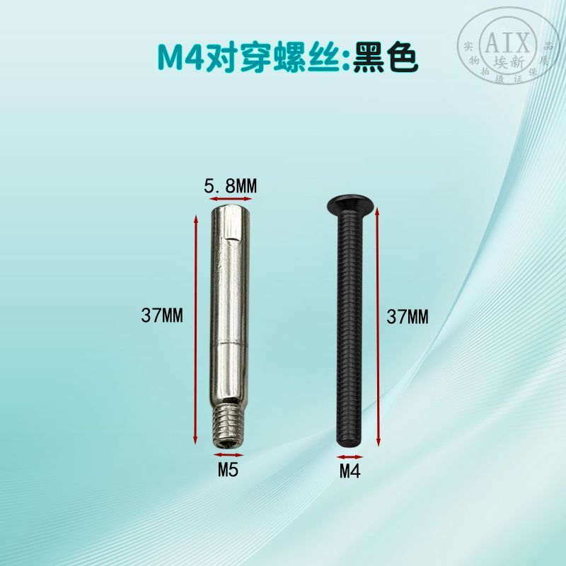 AixiN Cửa Khóa Mông Vít Chia Khóa Vít Tre M4 Khóa Trong Nhà Vít Ren Loại Đa Năng