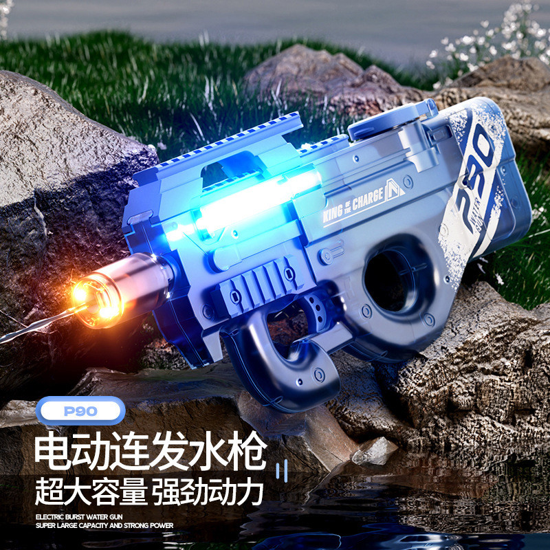 Chiếu Sáng P90 Nước Điện Nổ P90 Dạ Quang Aug Trẻ Em Nước Ngoài Trời Xịt Nước Đồ Chơi Bán Buôn0727226