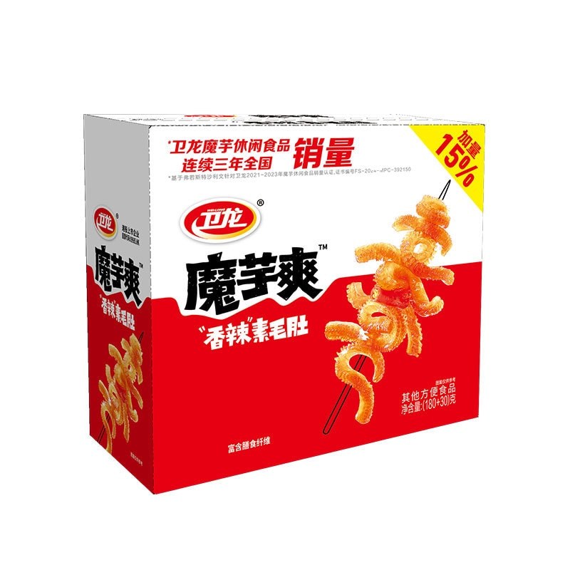 Hương vị Lẩu Trùng Khánh Weilong Konjac Shuang 210