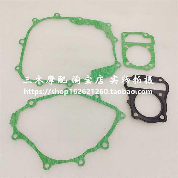 Thích hợp cho Xin Dayou Honda CB125T Ruimeng SDH125-56 58 65 — Bộ đệm toàn bộ xe, đệm ly hợp và đệm 