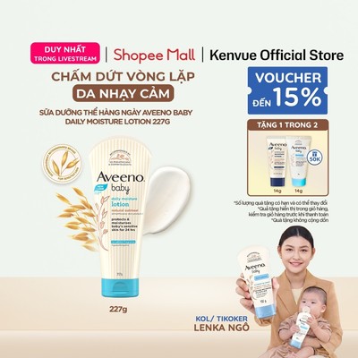 [LIVE] Sữa dưỡng thể hàng ngày Aveeno Baby Daily Moisture Lotion 227g