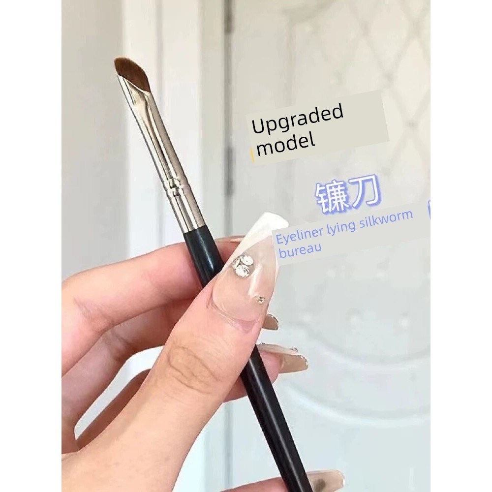 son dưỡng môi Scythe Eyeliner Brush Flat Head Ultra-Thin Cangzhou Down to Flat Head Ultra-Fine Blade