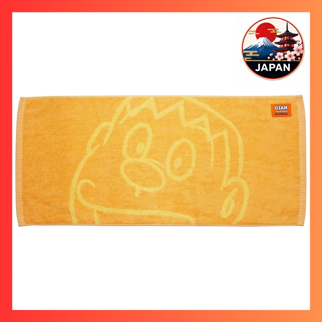 ［Directly from Japan］Nichisen Shoko Doraemon Face Towel Gian 34×75cm DR1017【Prime Japan】