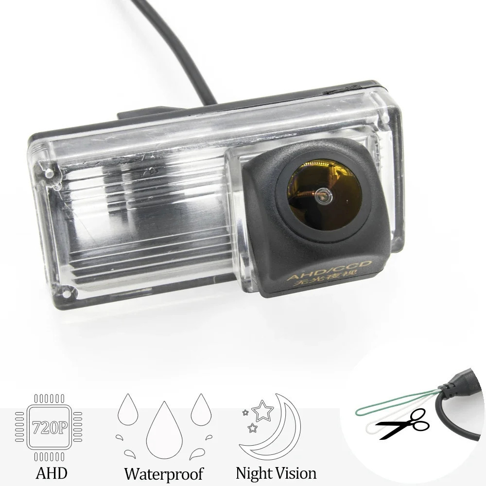 Camera quan sát phía sau ô tô cho Toyota Land Cruiser Prado 120 2002-2009 / Land Cruiser 100 200 LC1
