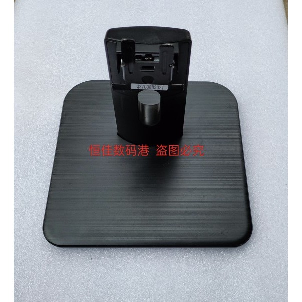 Aoc 22E1H X23E1 24E1H 24E2H 27E1H 27E2H 27E12 Đế Chân Đế Ghế