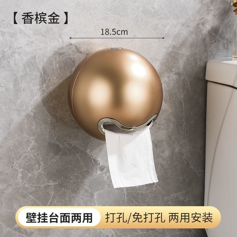 New Product#Creative toilet restroom toilet paper holder, no-drill toilet paper box, tissue box rack