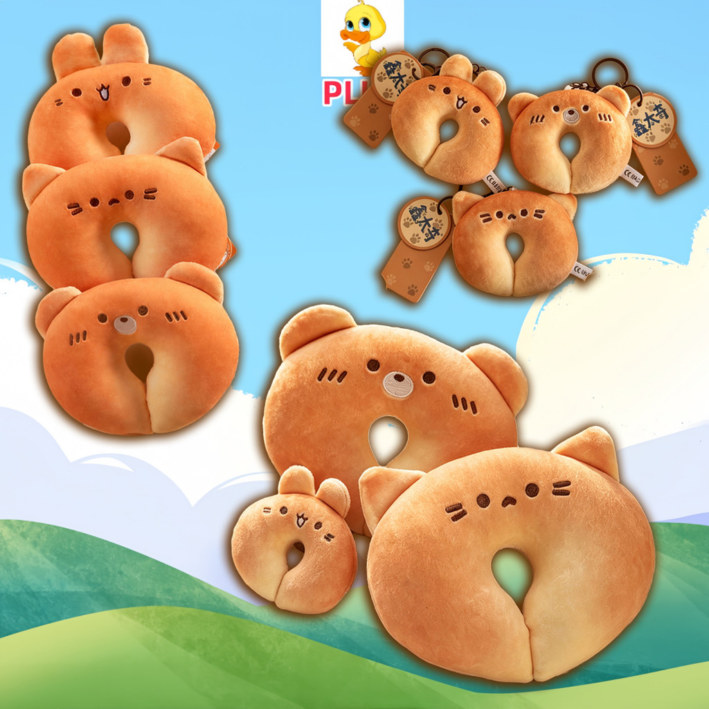 Thêm✨Hàng✨Bagel Sang Trọng Búp Bê Ngộ nghĩnh Hình Bagel Sang Trọng Móc Khóa Và Búp Bê Nhồi Bông Thỏ 