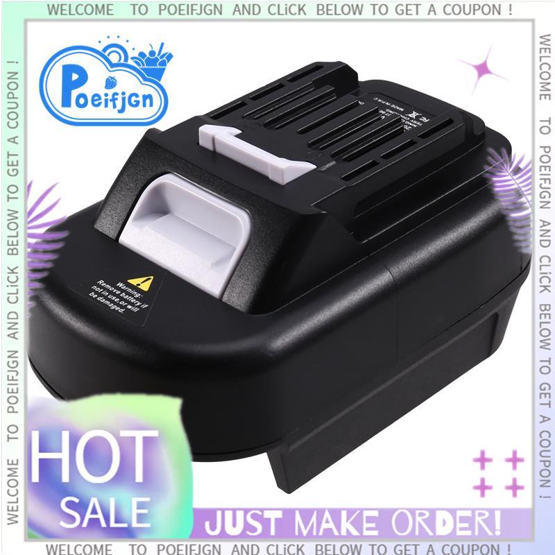 Bộ Chuyển Đổi Pin Li-Ion Cho Pin Lithium-Ion 20V Chuyển Đổi Sang Pin Lithium 12V BL1016 BL1020B DM18