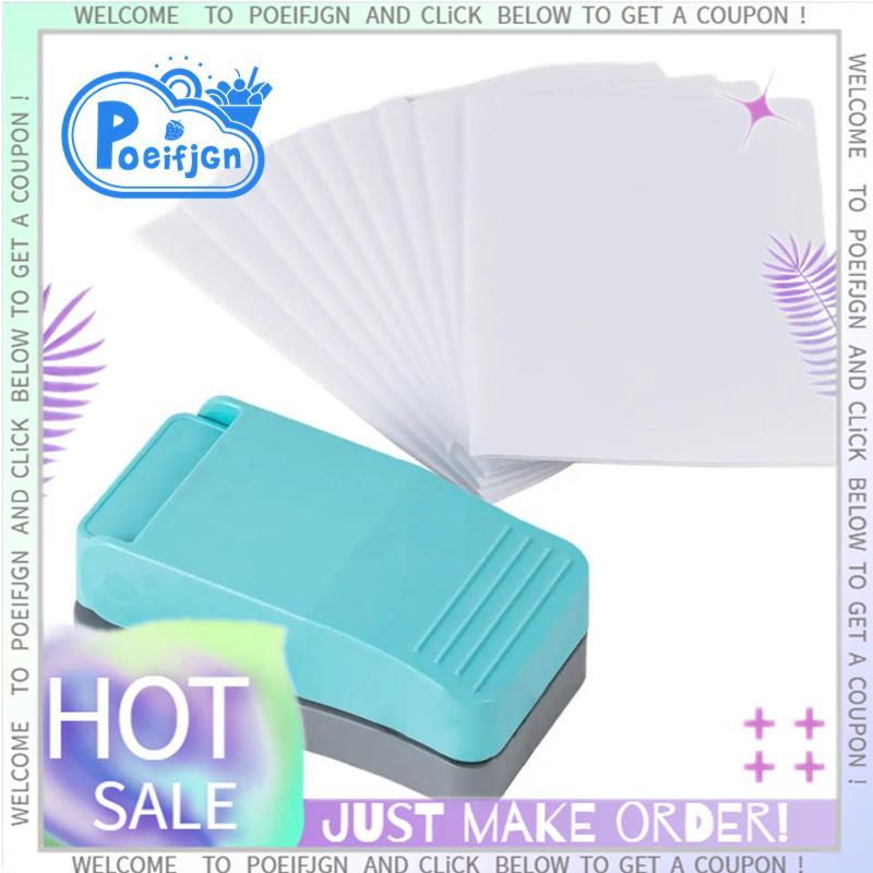 Jigsaw Puzzle Paper Punch 12.7x8cm DIY Puzzle Making Machine Bao gồm 10 bảng xốp dính để tạo công cụ