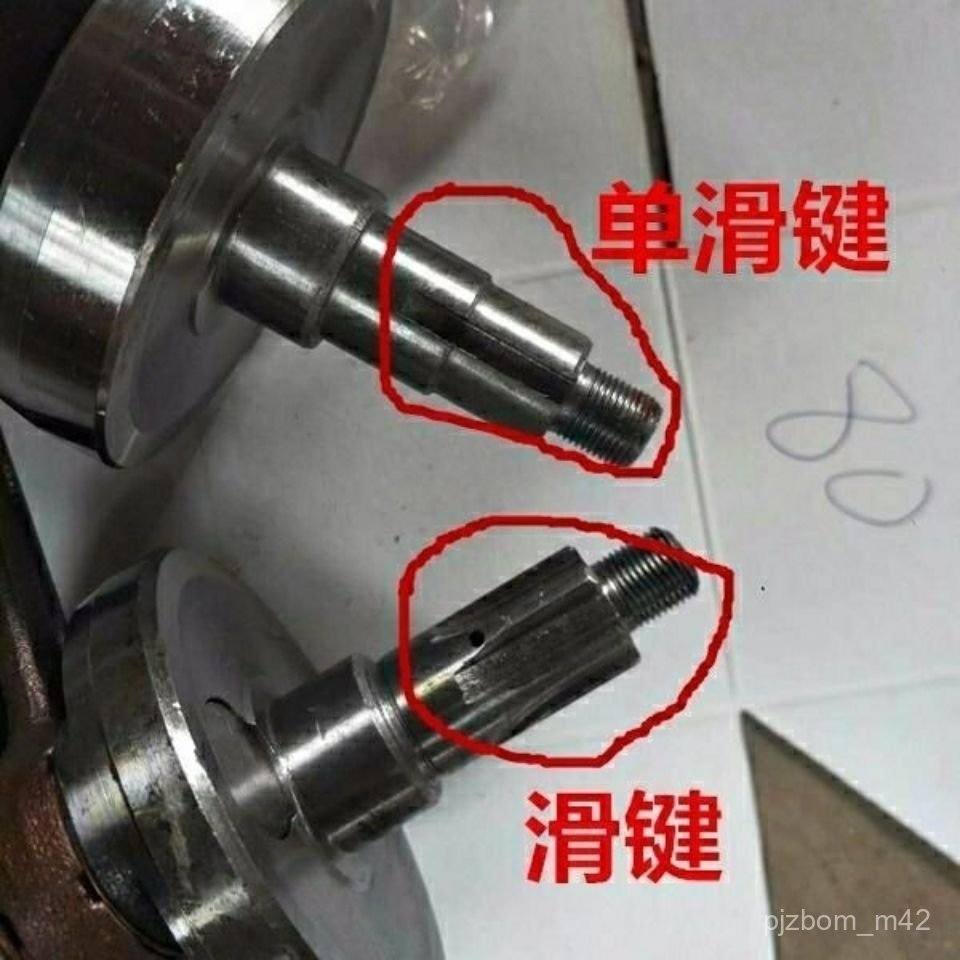 Trục khuỷu cho xe máy Chongqing 80/Yamaha CY80/Jianshe 80 hàng zin bền bỉ