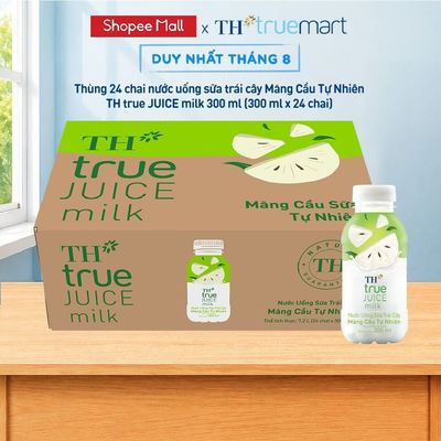 Thùng 24 chai nước uống sữa trái cây Mãng Cầu Tự Nhiên TH true JUICE milk 300ml (300ml x 24 chai)