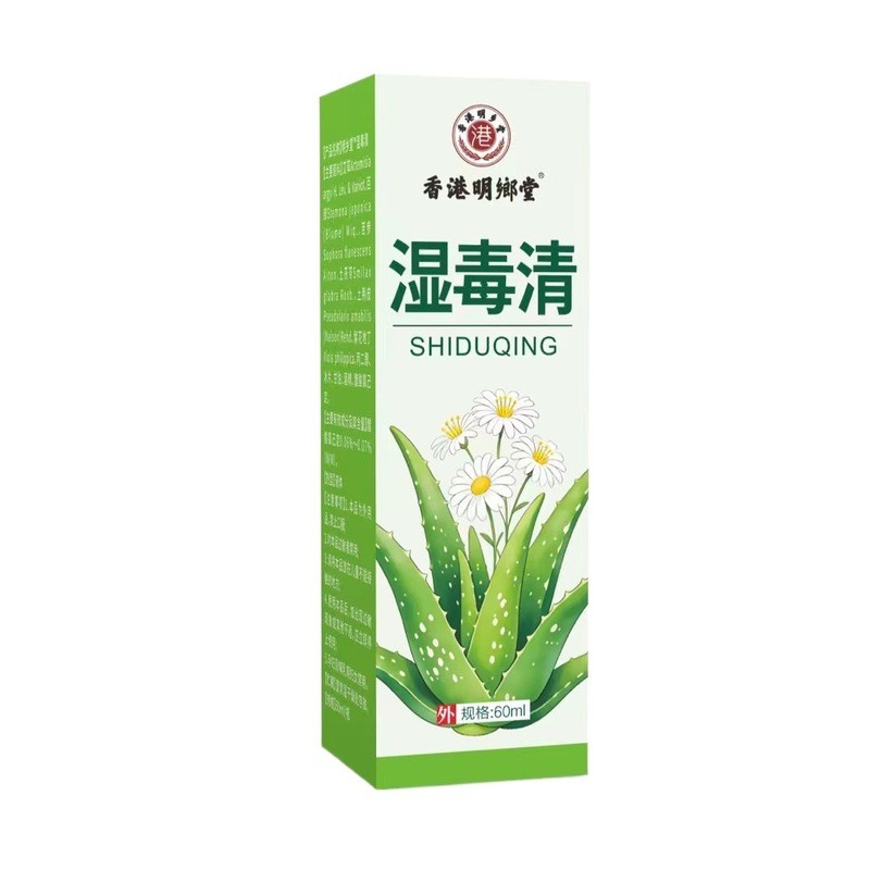 Hàng có sẵn Fukang Baicao Clean Ngộ độc ướt
