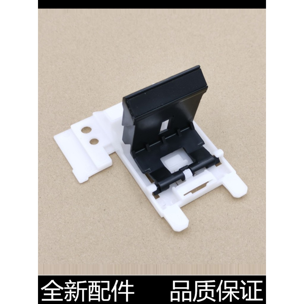 Thích hợp cho HP HP M203 M230 M227 Thiết bị phân loại M230sdn M206dn Giấy lăn cọ xát