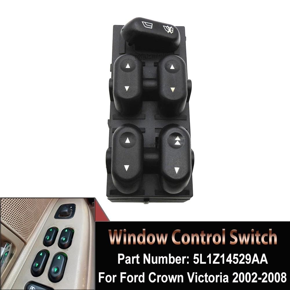 Nút điều chỉnh công tắc cửa sổ điện cho Ford F150 Crown Victoria Expedition Lincoln Mark LT Mercury 