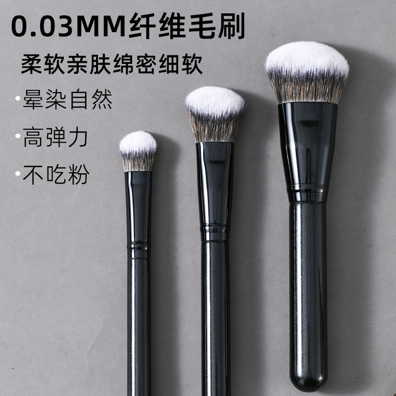 Slope Foundation Brush Concealer Brush Highlight Brush Cover Acne Marks Tear Groove Dark Circles Mak