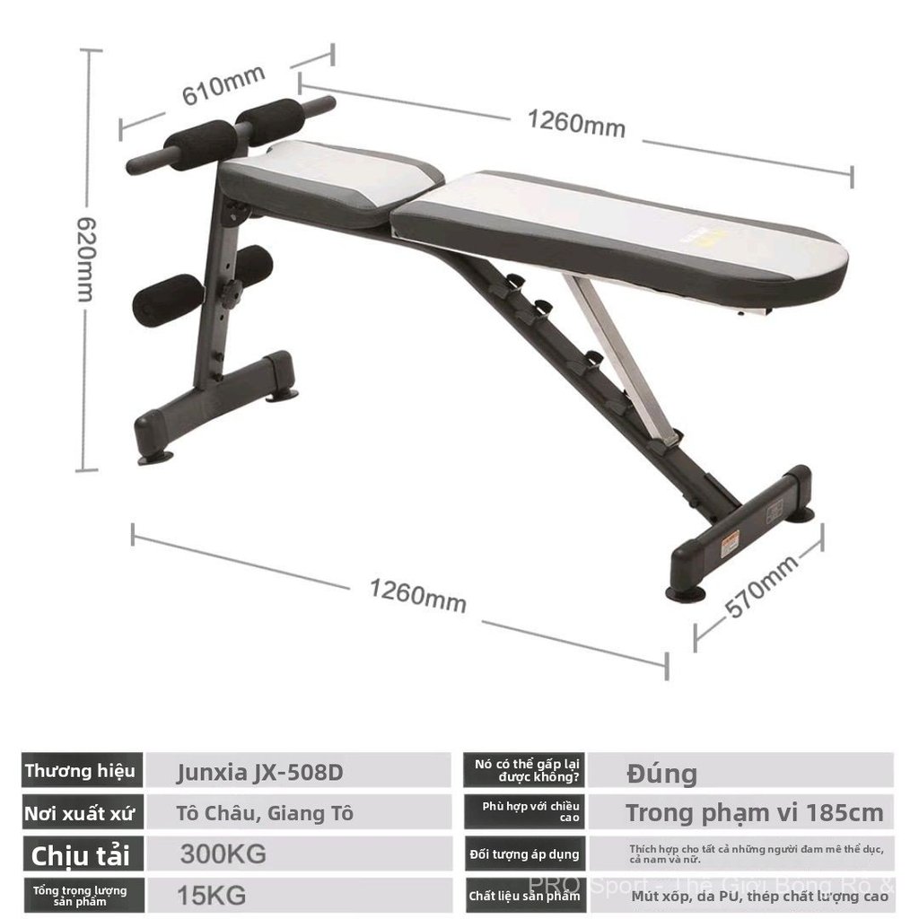 Ghế tập tạ đa năng Junxia JX508D chính hãng tại nhà hỗ trợ fitness giảm cân