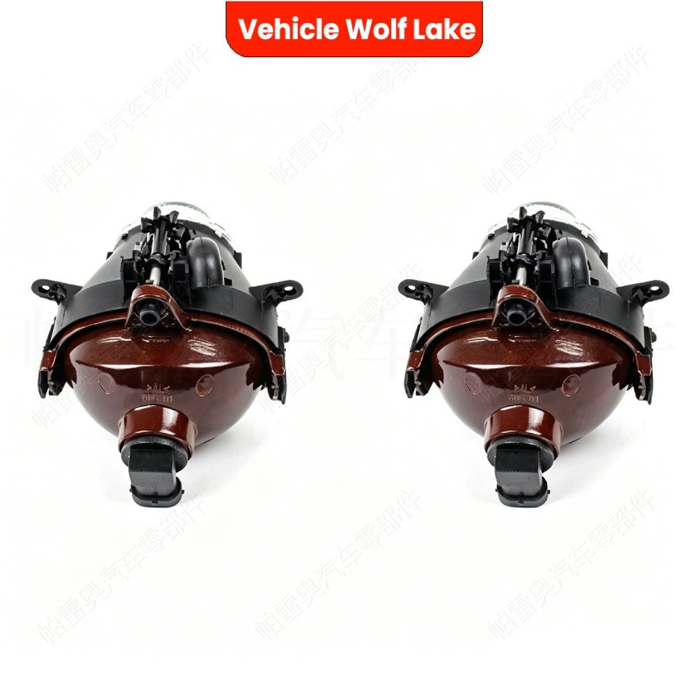 Premium-For BMW E46 2002-2005 Bộ lắp ráp cản trước & đèn sương mù