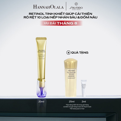 [Daily Hannah] Kem dưỡng cải thiện nếp nhăn Vital Perfection Intensive WrinkleSpot Treatment A+ 20ml