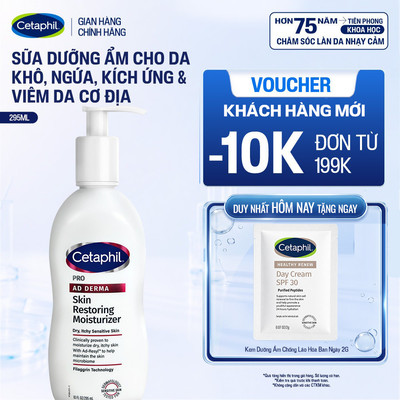 Sữa dưỡng ẩm dịu lành dành cho da khô, ngứa CETAPHIL PRO AD DERMA SKIN RESTORING MOISTURIZER 295ml