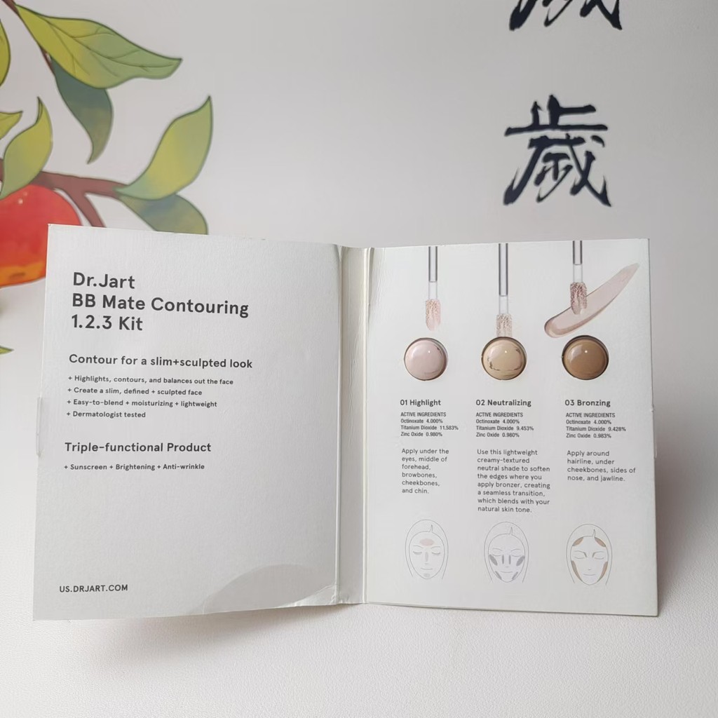 DrjJart Drjart BB Cream Trang Điểm Lâu Dài Cố Định Chất Lỏng Nền Thử Nghiệm Thẻ Màu Mẫu 3 Màu Miếng 