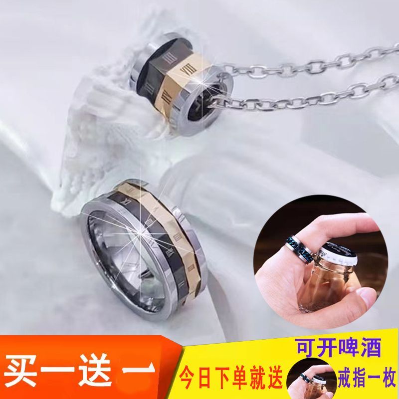 La Mã Số Vòng Nam Xoay Gear Giải Nén Dụng Cụ Tiện Dụng Cao Cấp Đẹp Trai Xã Hội Béo Ngón Tay Đeo Chéo