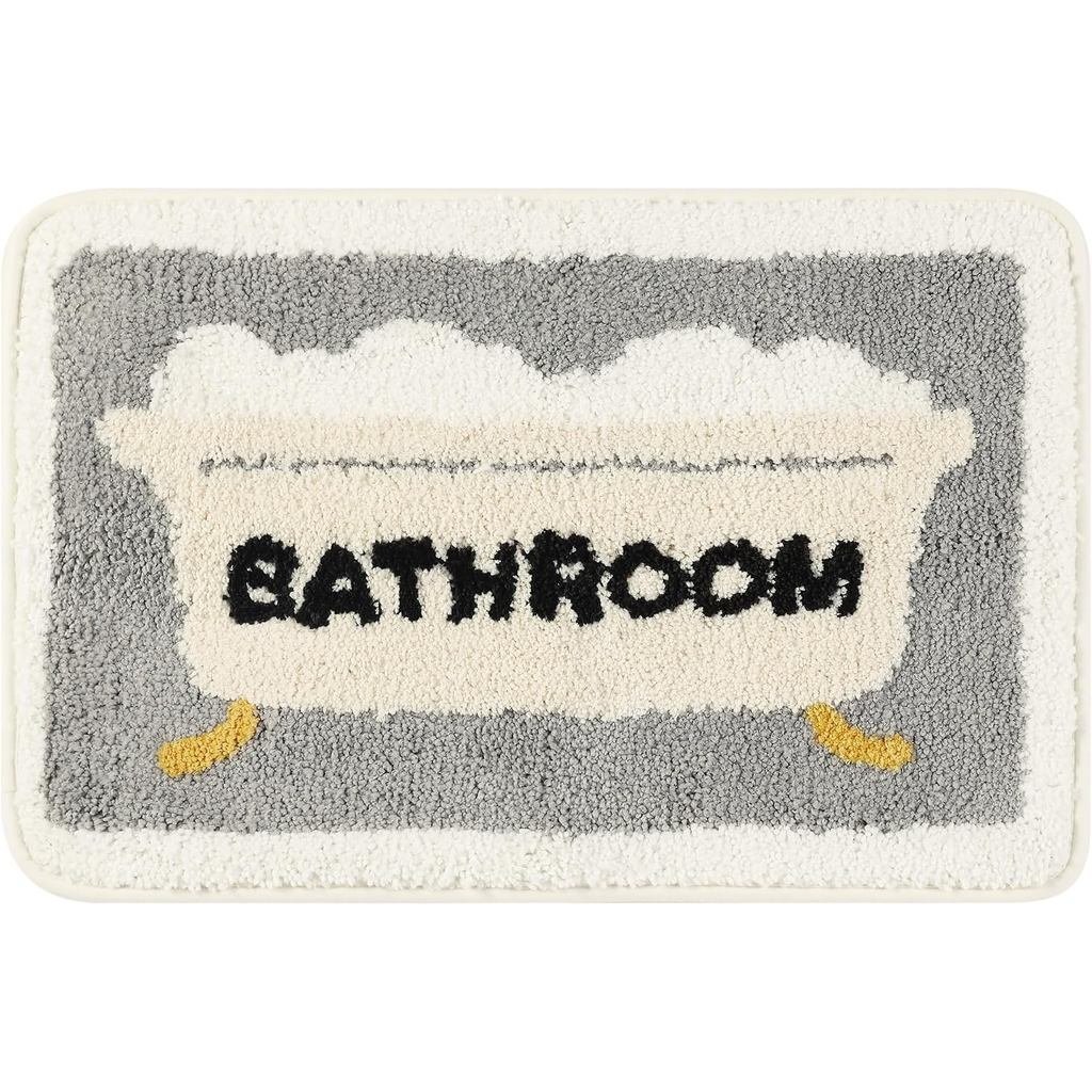 uxcell Cute Colorful Bath Mat, Stylish Funny Bathroom Rug with Lovely Words, Fluffy Rug Machine Wash