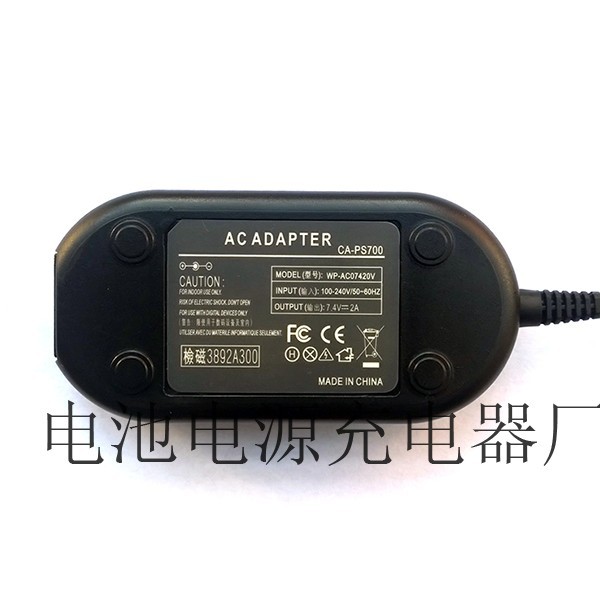 CA-PS700 Powershot S1IS S2IS S3IS S5IS SX1IS