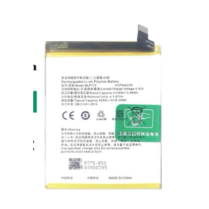 [Hàng có sẵn] Thích hợp cho OPPO Realme X3 Realme BLP775 Pin điện thoại di động dung lượng lớn hoàn 