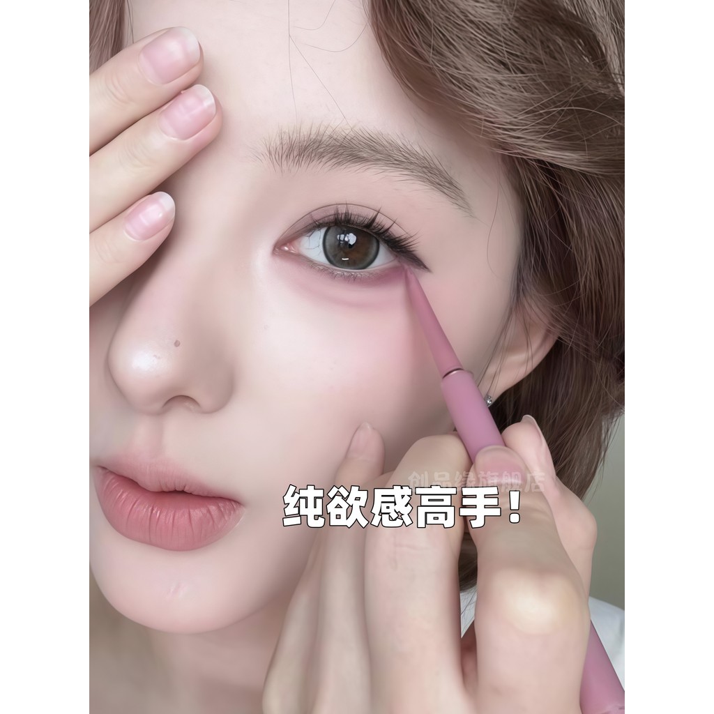 Không bao giờ ngừng sản xuấtRose Red Down to Pen Pink Brown Eyeliner Gel Pen Chống nước Eyelid Down 