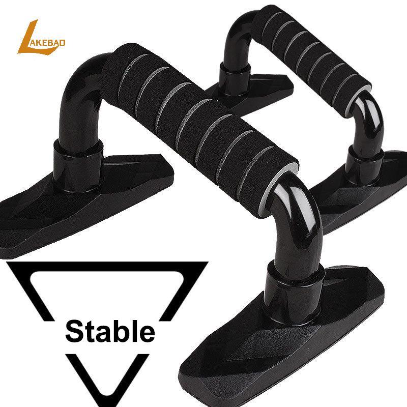 [LAKEBAO] 2 Cái Push Up Bar Push Up Stands Tay cầm bằng bọt Push Up Grip Handle Thiết bị tập thể dục