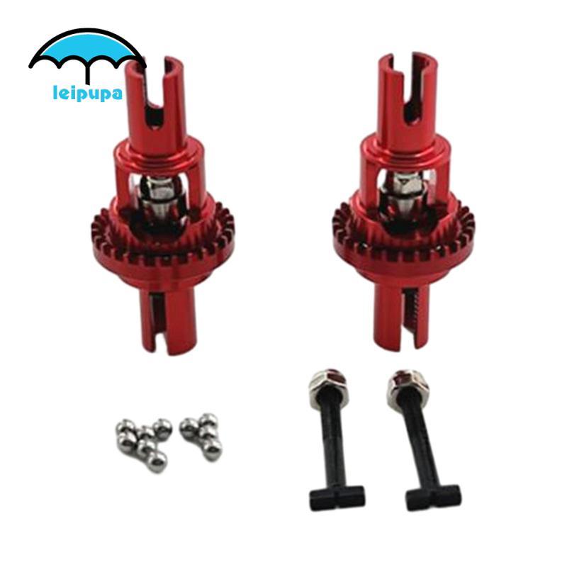 Bộ 2 chênh lệch trước và sau RC cho Wltoys 1: 28 284161 K989 K969 284010 Thay thế