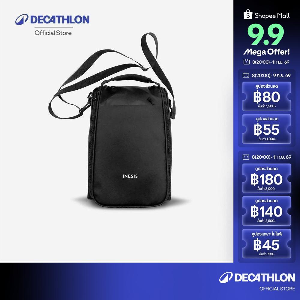 Túi đựng giày chơi gôn Decathlon chống nước-Đen