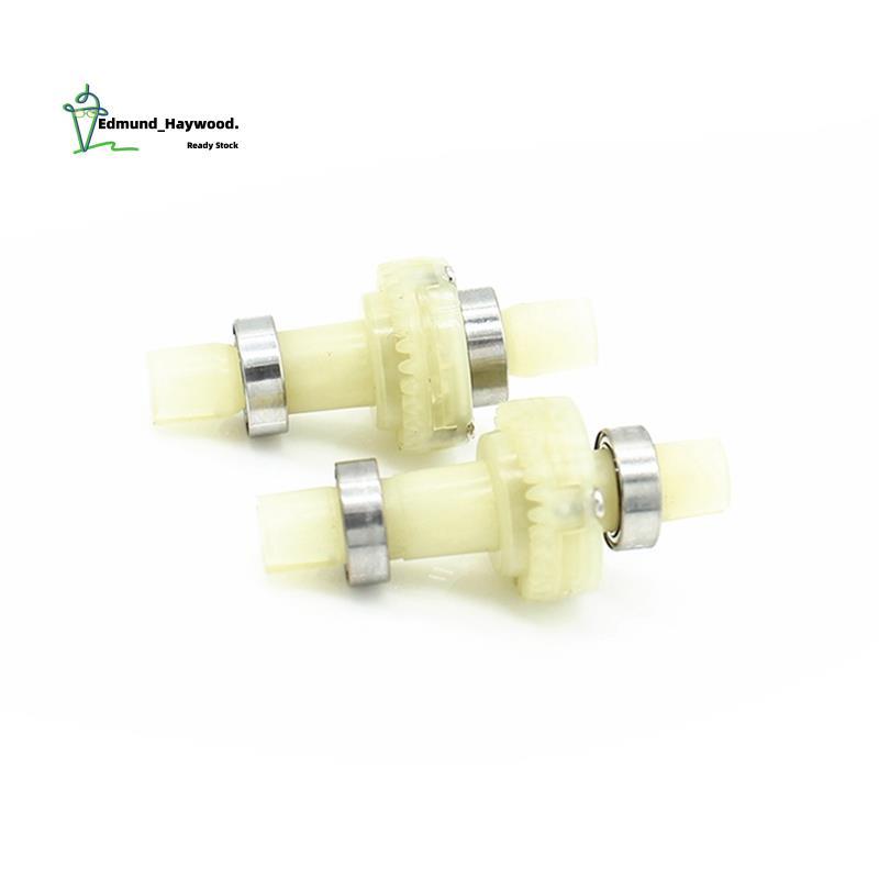 2 Cái vi sai có vòng bi 284010-2252 cho 284010 284161 K989 284131 Phụ tùng ô tô RC 1 / 28