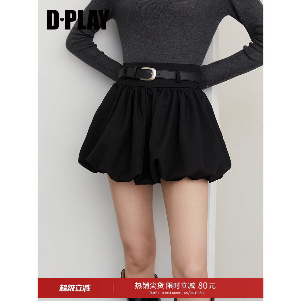 DPLAY [Huipin] Váy đen mùa thu 2025 Nữ thời trang Váy ngắn Bud phổ biến Váy Pettiskirt