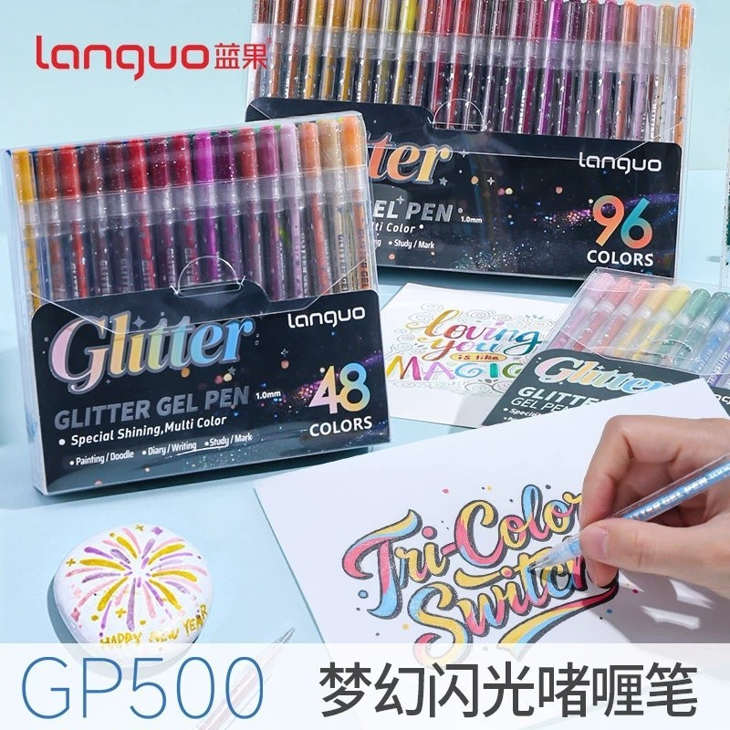 Blueberry 96 Màu Long Lanh Gel Bộ Bút Sparkle Hand Account Art Markers Hộp Quà Tặng