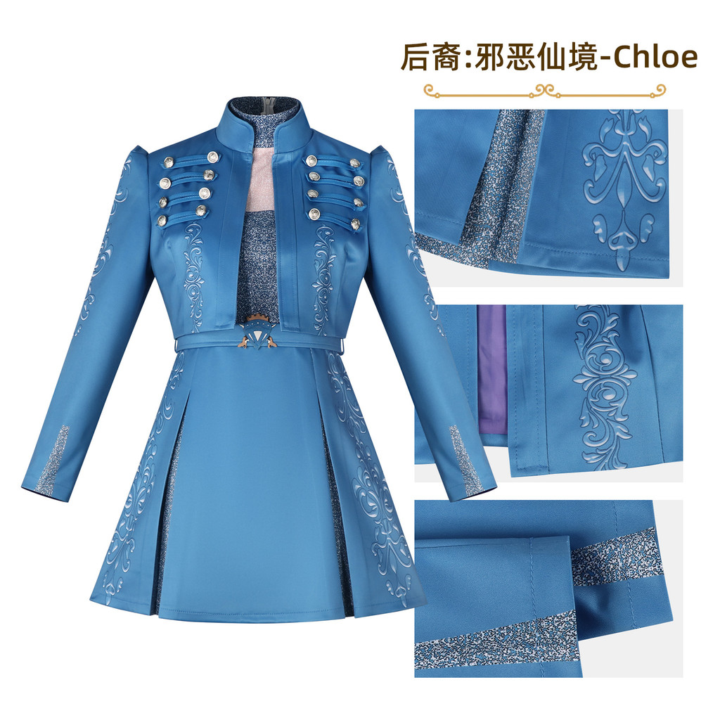 Halloween Hậu duệ Dark Wonderland Chloe Trang phục hóa trang Công chúa xanh Chloe trẻ em người lớn c