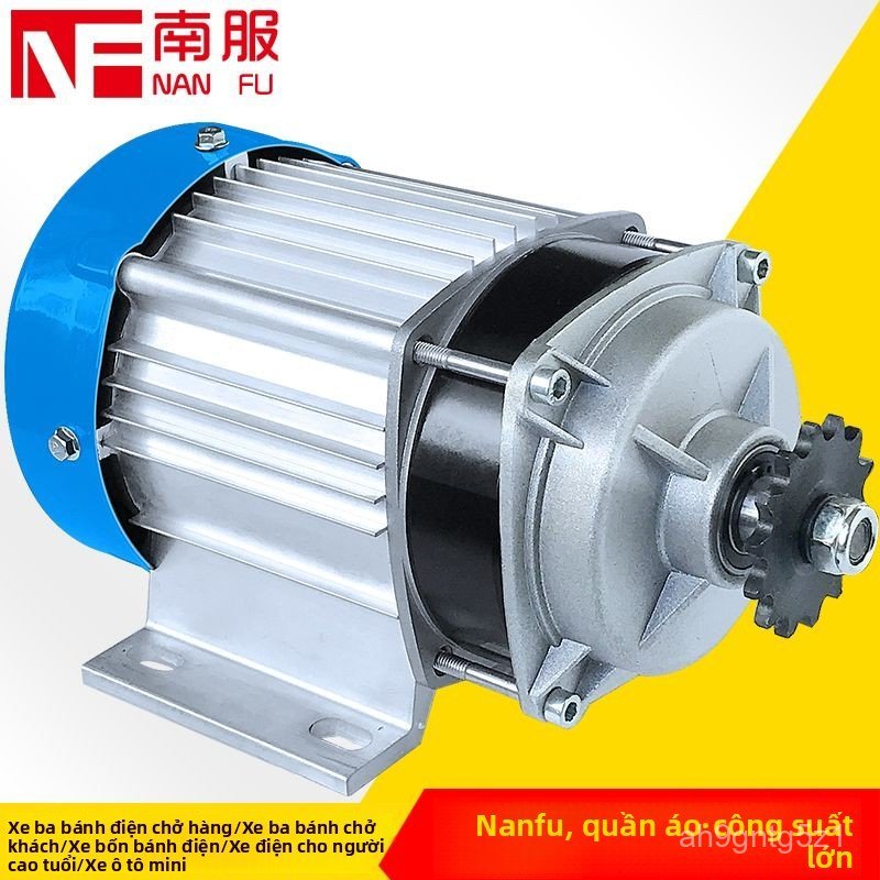 Động cơ xe điện 48V 500W 800W 1000W xe ba bánh DC giảm tốc không chổi than xích giữa