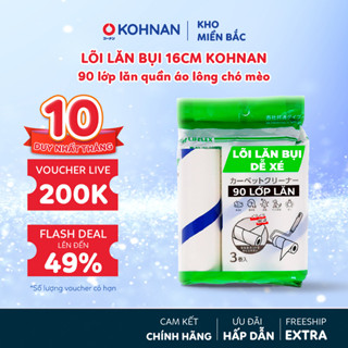 Lõi Lăn Bụi KOHNAN bộ 3 lõi 3P KTH21-0205/2661/1373