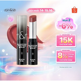 [Romand X Inapsquare] Son dưỡng màu tint Romand Glasting Melting Balm 3.5g