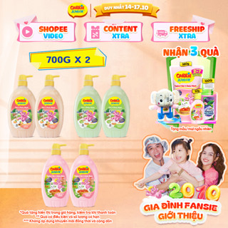 Combo 2 Chai Sữa Tắm Gội cho bé Carrie Junior Yoghurt hương trái cây thiên nhiên (700g x 2)