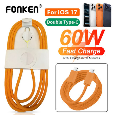 Cáp USB C sạc nhanh Fonken PD 60W cho iPh 17 16 15 14 Series Dệt Type-C Cáp dữ liệu Phụ kiện sạc