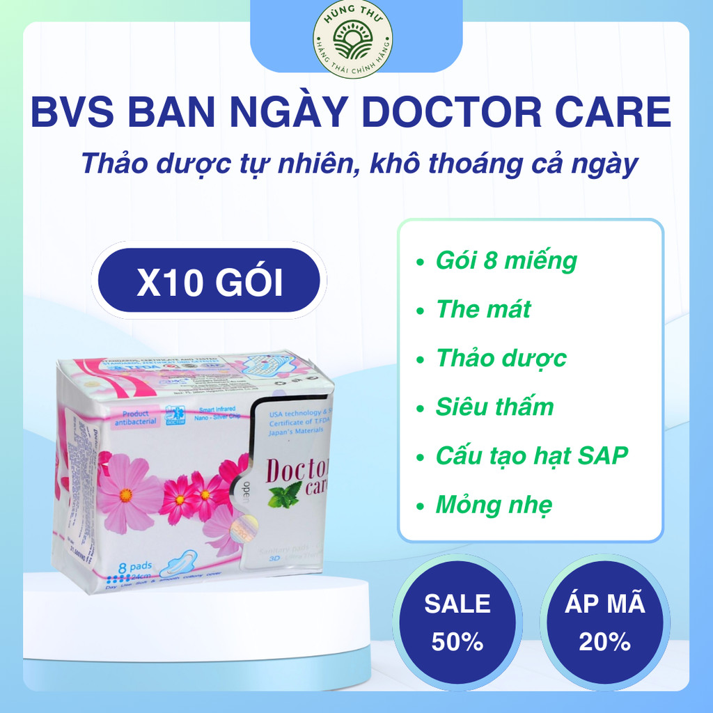 Băng vệ sinh thảo dược D&C Doctor Care ban ngày 24cm Combo 10 gói